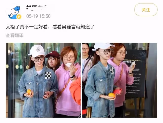看似艷光四射,實則黑瘦乾癟,這些有「上鏡臉」的女星差別好大