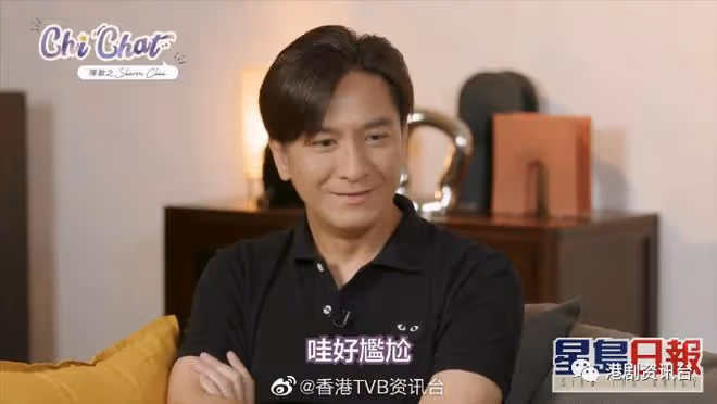 計劃去外地舉行婚禮!TVB當紅男星笑怕女友懷孕摔倒