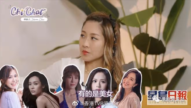 計劃去外地舉行婚禮!TVB當紅男星笑怕女友懷孕摔倒