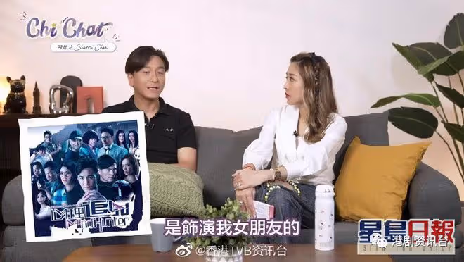 計劃去外地舉行婚禮!TVB當紅男星笑怕女友懷孕摔倒