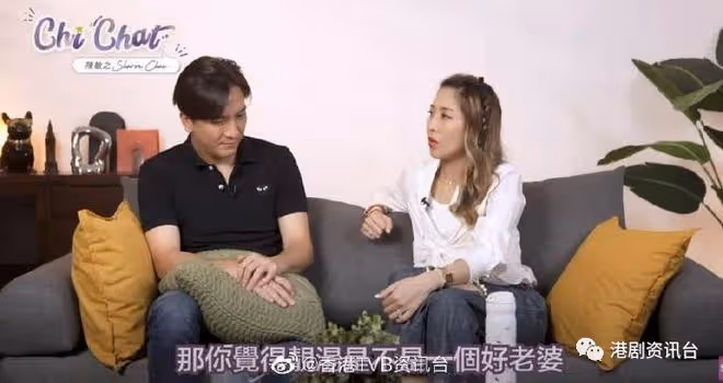 計劃去外地舉行婚禮!TVB當紅男星笑怕女友懷孕摔倒