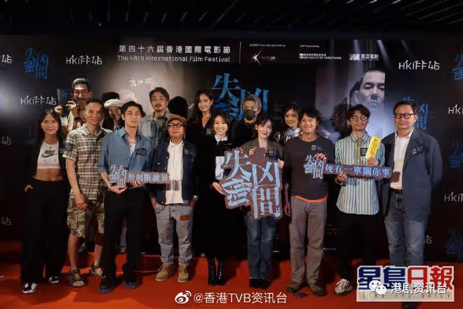 吳海昕擇偶唔使大膽!關楚耀斷手獲女友照顧增感情