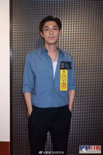 吳海昕擇偶唔使大膽!關楚耀斷手獲女友照顧增感情