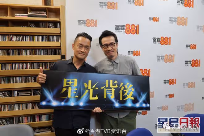 陳豪視陳茵媺為人生的天使!結婚9年仍每日攬攬錫錫讓家充滿愛