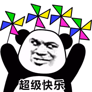 這哥吸毒還家暴?