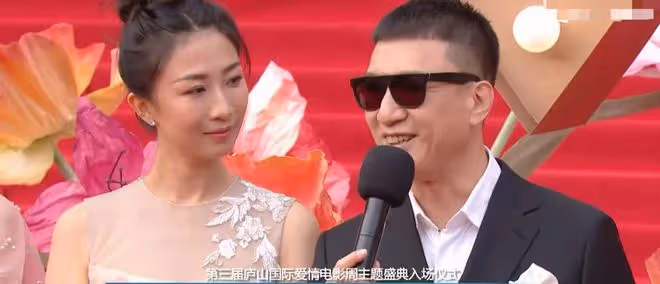 廬山電影周:孫紅雷夫婦秀恩愛,張光北老婆豐腴,胡慧中興奮大叫