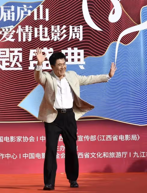 廬山電影周:孫紅雷夫婦秀恩愛,張光北老婆豐腴,胡慧中興奮大叫