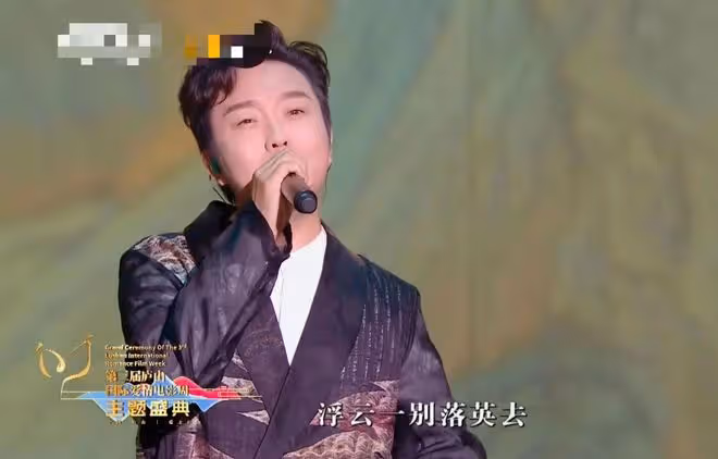 廬山電影周：孫紅雷夫婦秀恩愛，張光北老婆豐腴，胡慧中興奮大叫