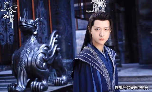《沉香如屑》仙魔大戰前後的邪神，柳維楊的苦逼結局