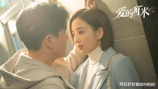 《愛的厘米》最奇葩的人，不是關震雷，也不是徐秀蘭，是他