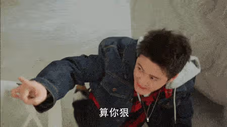 《愛的厘米》最奇葩的人，不是關震雷，也不是徐秀蘭，是他