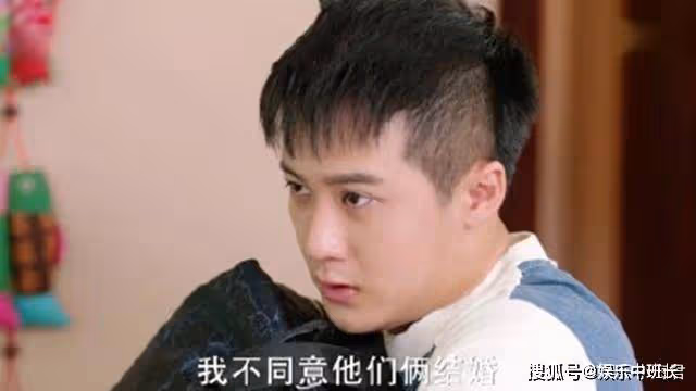 《愛的厘米》最奇葩的人，不是關震雷，也不是徐秀蘭，是他
