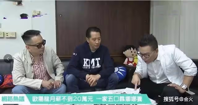 壓力大到每晚睡不著！歐陽娜娜節目中痛哭「不開心的事情很多」　被質疑「一人養全家」爸爸出面回應了