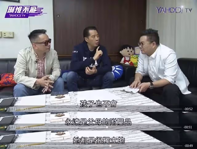 壓力大到每晚睡不著！歐陽娜娜節目中痛哭「不開心的事情很多」　被質疑「一人養全家」爸爸出面回應了