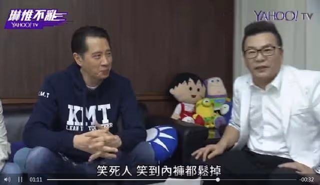 壓力大到每晚睡不著！歐陽娜娜節目中痛哭「不開心的事情很多」　被質疑「一人養全家」爸爸出面回應了