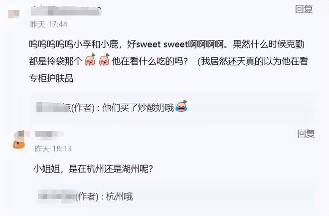 李克勤攜妻回內地撈金,夫婦杭州逛商場被偶遇,大包小包收穫豐富