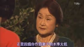 以為遇到好婆婆!結婚時溫馨喊話「把妳當親女兒疼愛」 媳婦10年後嘆:「根本笑話一場」