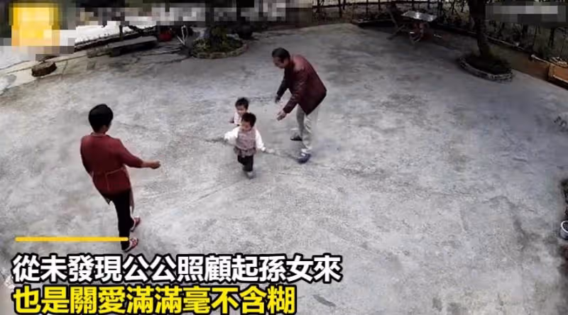 生了女兒被公公「嫌棄」!常常說不喜歡孫女 偶然看監視器見「爺孫獨處一幕」兒媳心酸落淚