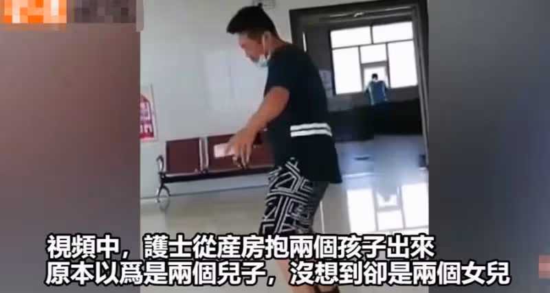 生了女兒被公公「嫌棄」!常常說不喜歡孫女 偶然看監視器見「爺孫獨處一幕」兒媳心酸落淚
