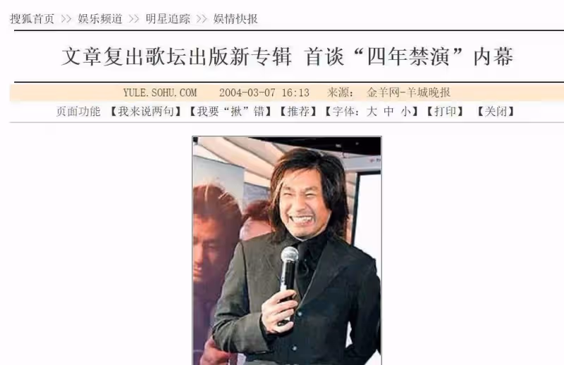 台灣62歲「過氣歌手」定居新加坡,豪華別墅曝光:超大泳池十分愜意,客廳像KTV一看就「不缺錢」