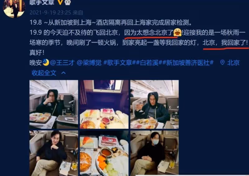台灣62歲「過氣歌手」定居新加坡,豪華別墅曝光:超大泳池十分愜意,客廳像KTV一看就「不缺錢」