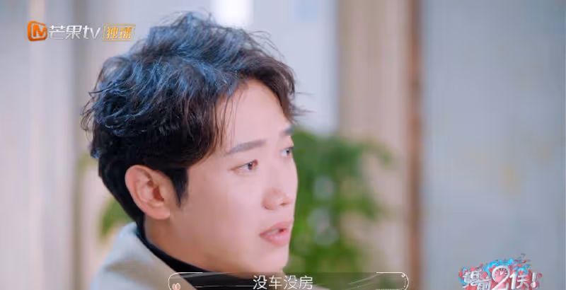 同樣見准岳父，李嘉銘和何雯娜老公待遇差別大，有錢女婿地位高