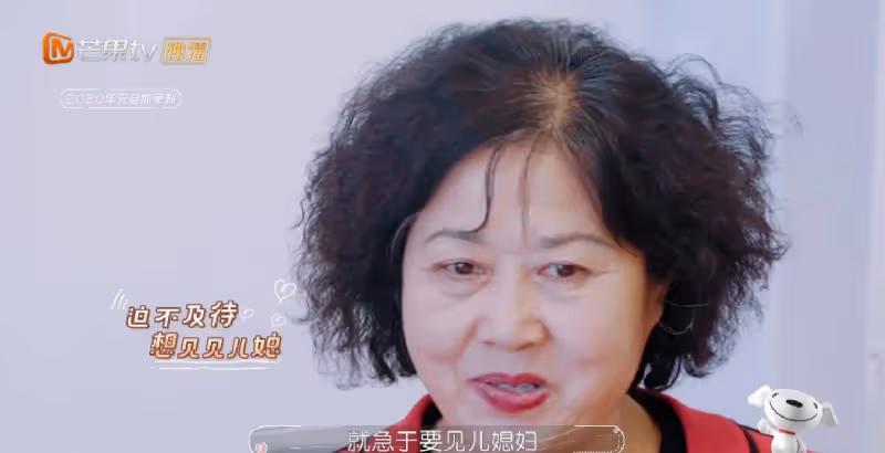 同樣見准岳父,李嘉銘和何雯娜老公待遇差別大,有錢女婿地位高