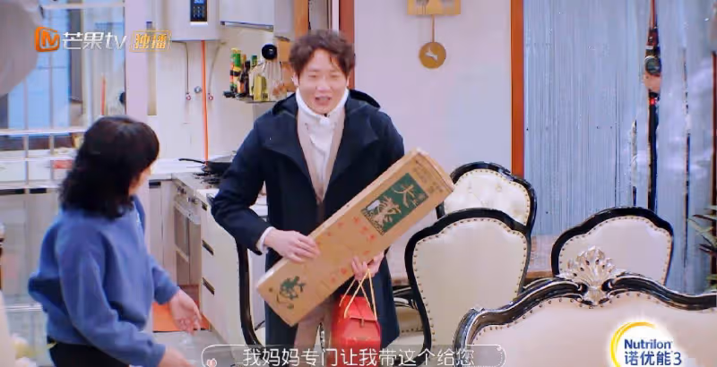 同樣見准岳父,李嘉銘和何雯娜老公待遇差別大,有錢女婿地位高