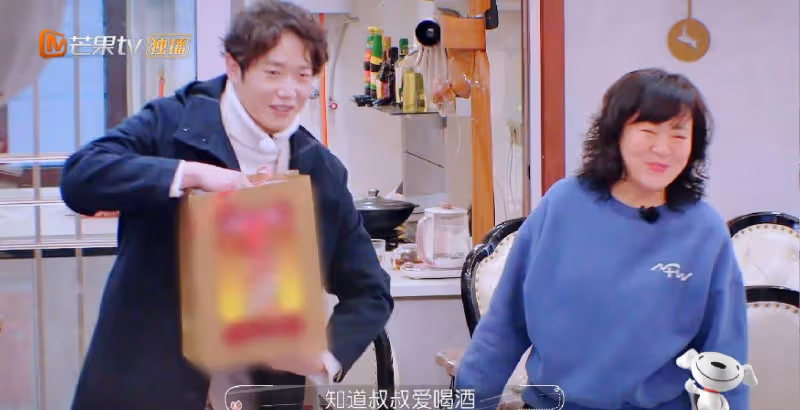 同樣見准岳父,李嘉銘和何雯娜老公待遇差別大,有錢女婿地位高