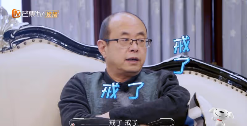同樣見准岳父,李嘉銘和何雯娜老公待遇差別大,有錢女婿地位高