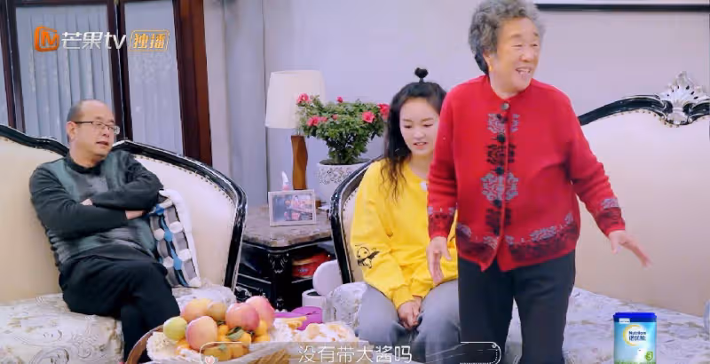 同樣見准岳父,李嘉銘和何雯娜老公待遇差別大,有錢女婿地位高