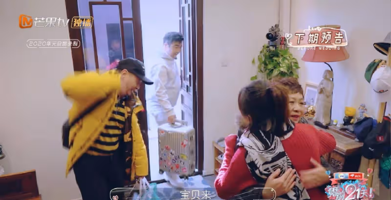 同樣見准岳父,李嘉銘和何雯娜老公待遇差別大,有錢女婿地位高