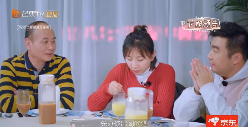 同樣見准岳父,李嘉銘和何雯娜老公待遇差別大,有錢女婿地位高