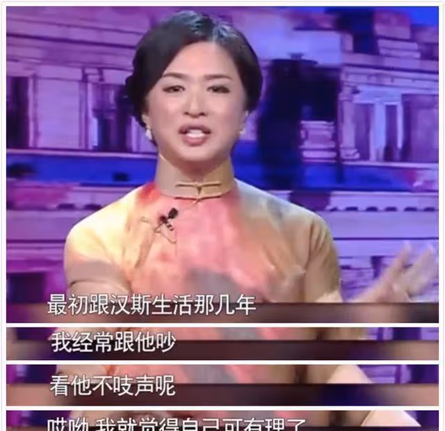 為了3個收養的孩子,金星和國外老公分手又復婚,背後故事很暖心