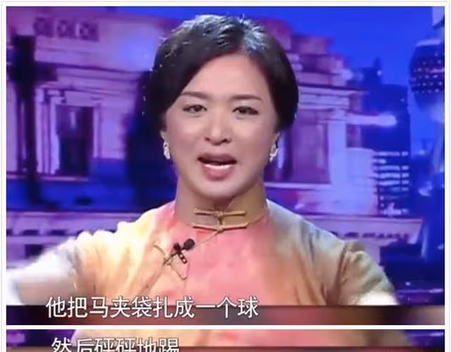 為了3個收養的孩子,金星和國外老公分手又復婚,背後故事很暖心