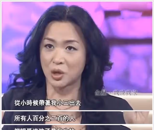 為了3個收養的孩子,金星和國外老公分手又復婚,背後故事很暖心