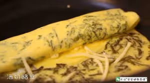寶寶輔食食譜 紫菜奶酪厚蛋燒