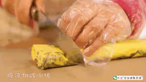 寶寶輔食食譜 紫菜奶酪厚蛋燒