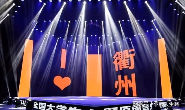 不被看好的《好聲音》第十季總冠軍伍珂玥，如今當導師了