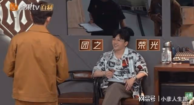 《披荊斬棘》張雲龍有點淘氣，頑皮「挑釁」蘇有朋：我喜歡吳奇隆