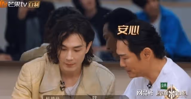 杜德偉自稱是小弟,無條件依賴李承鉉,張學友、梁朝偉驚喜送祝福