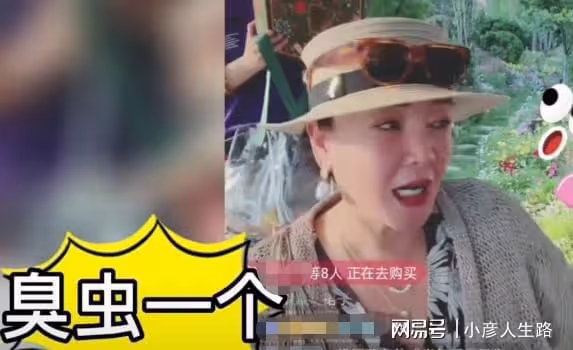 汪小菲首為張穎穎抱不平,稱張蘭說話不過腦子,網友:母子成仇?
