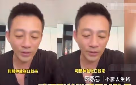 汪小菲首為張穎穎抱不平,稱張蘭說話不過腦子,網友:母子成仇?