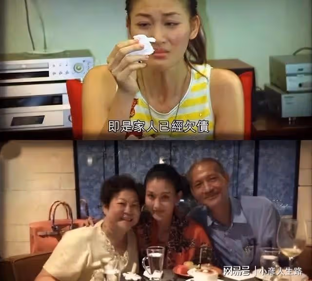 李彩樺現身廣西街頭商演,出場費被爆48萬,網友:怎麼混成這樣