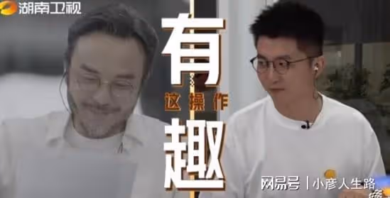 汪涵太牛了!事實證明:芒果台哪個綜藝有了他,都會格外精彩