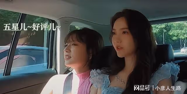 心動周末:橙子再現語言天賦,和me說話是湖南腔,和吳沛是京腔