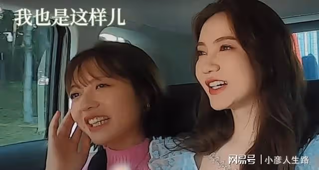 心動周末:橙子再現語言天賦,和me說話是湖南腔,和吳沛是京腔