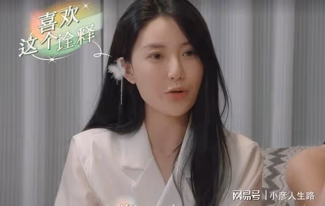 琴心《心動3》後都沒做過飯?落單戀綜女嘉賓,她線下最幸福