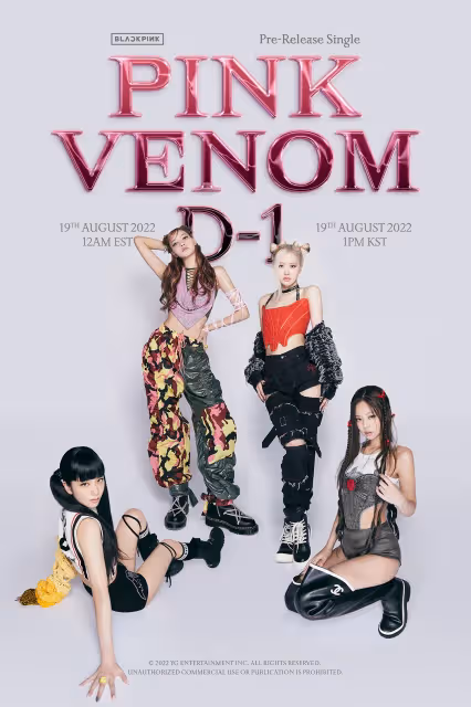 BLACKPINK新歌「筷子彈古箏」被指辱華？　真相曝光尷尬了