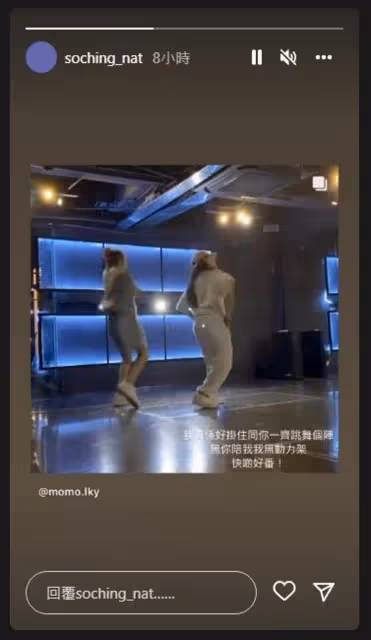 【MIRROR演唱會】阿Mo傷勢有輕微進展　父親盼能重造頸椎神經